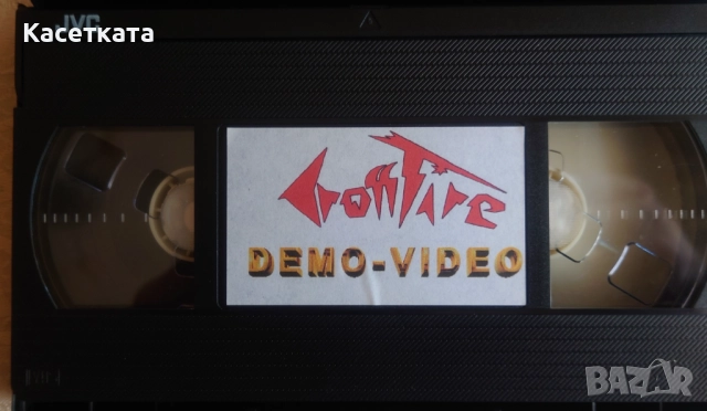 Видеокасета Bonfire - Demo video, снимка 3 - Други жанрове - 52234023