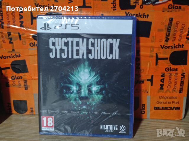 Игра System Shock (PS5) чисто нова , снимка 1 - Игри за PlayStation - 46030142