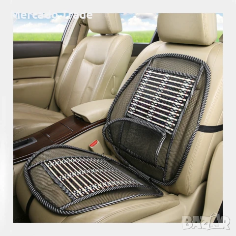 Анатомична мрежеста седалка Mercado Trade, Mасажор за кръста, за атомобил, За офиса, снимка 2 - Аксесоари и консумативи - 50691502