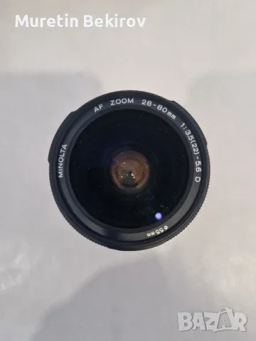 MINOLTA DYNAX 404si / DYNAX 300si, снимка 3 - Фотоапарати - 50044125