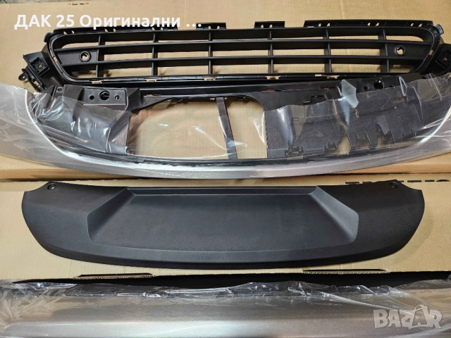 VOLVO XC40 31655309 Екстериорен премиум хром пакет брони  Нов Оригинален артикул, снимка 4 - Части - 52307204