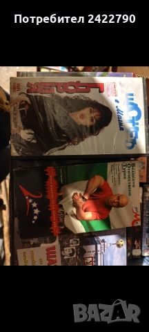 Видео касети с музика, снимка 5 - Други жанрове - 54078767