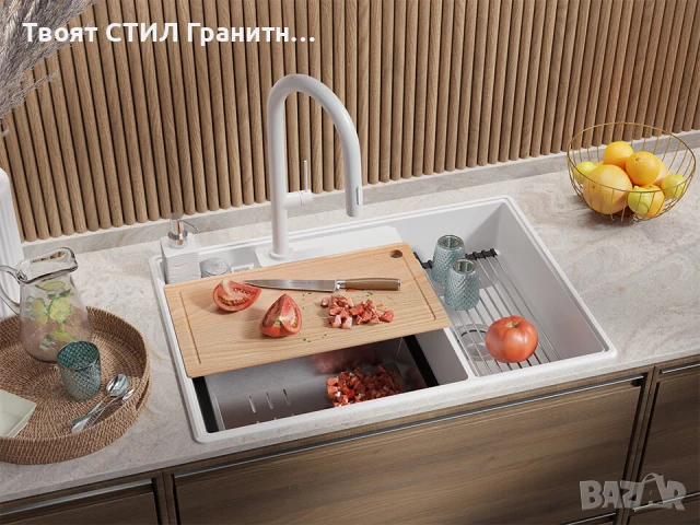 Бяла кухненска гранитна мивка Париж 80 Work&Store 780 x 530 мм, снимка 8 - Мивки - 51286493