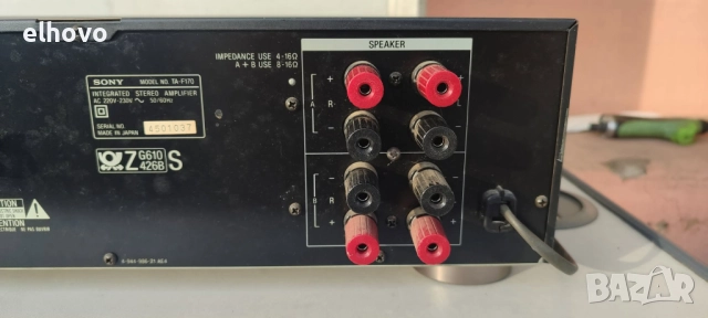 Стерео усилвател Sony TA-F170, снимка 7 - Ресийвъри, усилватели, смесителни пултове - 52662981