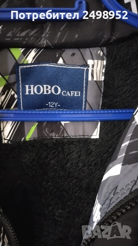 Детско зимно яке с топла подплата, Размер 12 години, снимка 3 - Детски якета и елеци - 53936057