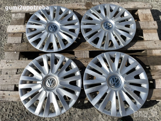 15 цола Тасове за Volkswagen Golf 5K0601147F Оригинал