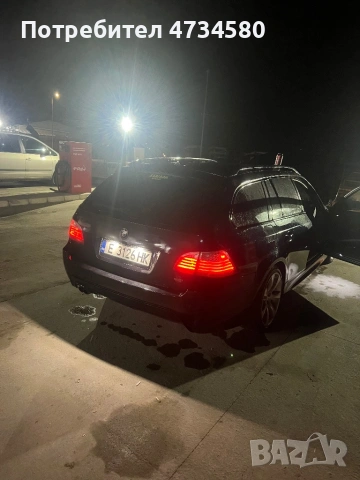 BMW E61 231hp с Доработки