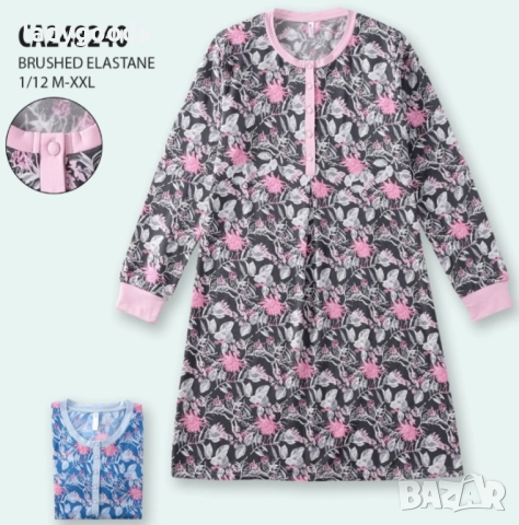 Нощница-зимен сатен.Модел 8240.