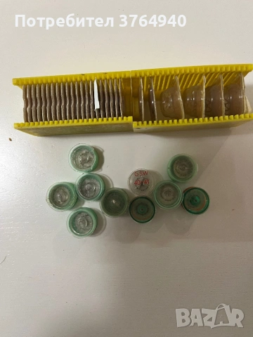 Лот нови оригинални части за швейцарски часовници