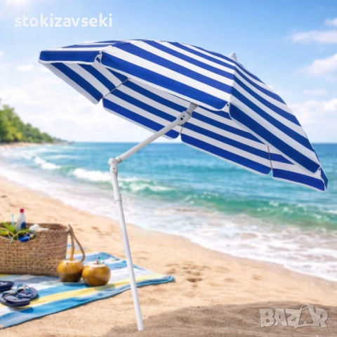 Сгъваем градински чадър 175 см – регулируема височина, за плаж и балкон, снимка 3 - Други стоки за дома - 54128861