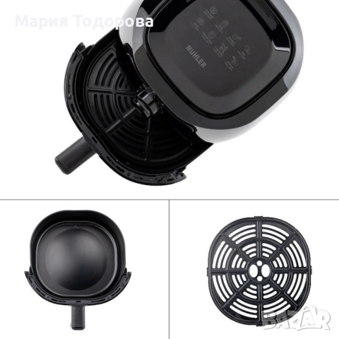 Фритюрник с горещ въздух MUHLER, 4L, 1500W, механичен, снимка 4 - Съдове за готвене - 52976134