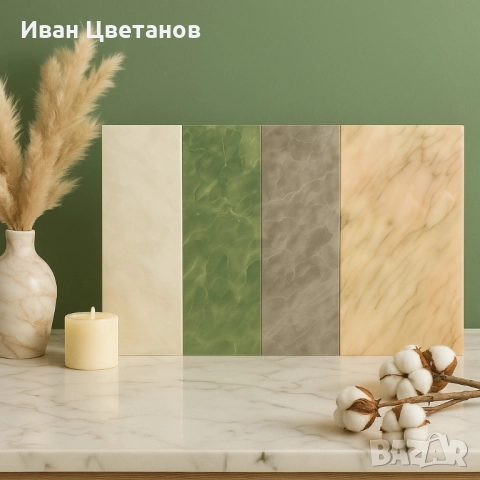 Самозалепващо PVC фолио, лист 30х60см – бързо обновяване без ремонт