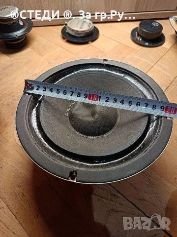 говорители 8"инча Westra /Summit N602 , снимка 6 - Тонколони - 54184499
