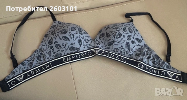 Emporio Armani сутиен 