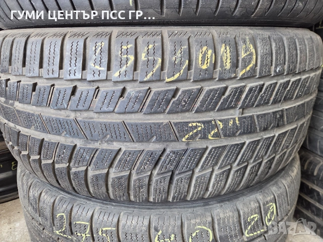 Гума 255 50 19 Toyo 