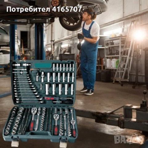 Гедоре Stark's от 216 части - пълен комплект инструменти за домашна и професионална употреба, снимка 5 - Гедорета - 53978378