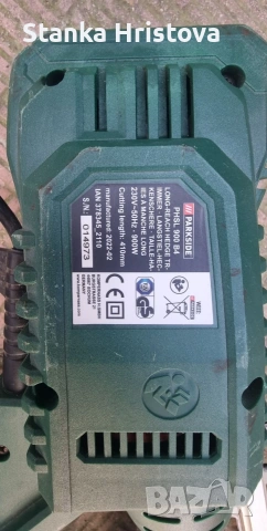 Електрически телескопичен храсторез ParksidePHSL 900B4. , снимка 4 - Градинска техника - 53877431