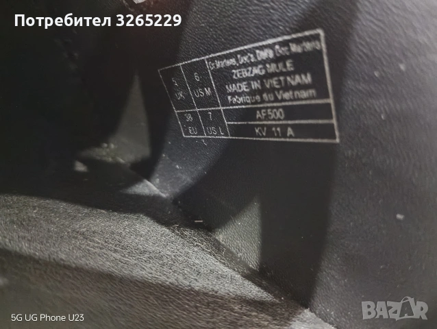 Dr.AirWair Martens-38н.Оригинални Нови, снимка 4 - Сандали - 53976224