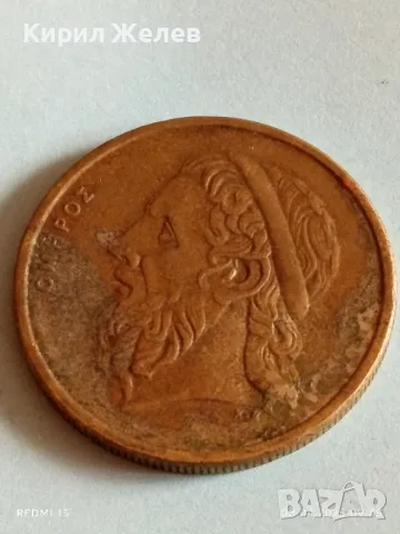 Три монети Гърция стари редки много красиви за КОЛЕКЦИЯ ДЕКОРАЦИЯ 38914, снимка 6 - Нумизматика и бонистика - 49805913