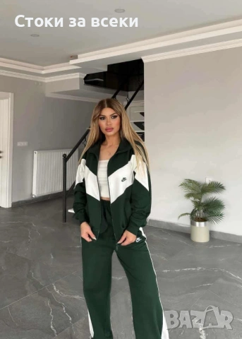 Дамски екипи , снимка 12 - Спортни екипи - 52972392