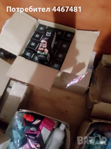 Козметика на едро , снимка 6 - Козметика за тяло - 52632928