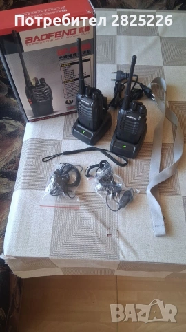 Радиостанции