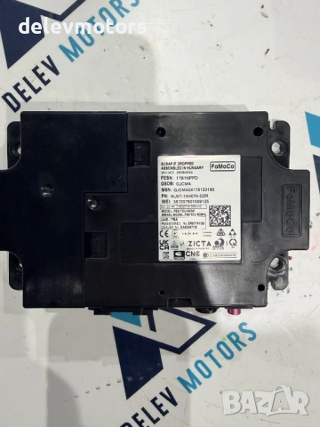 NU5T-14H074-DZR електронен модул, блок за управление от Ford Tourneo Courier V769 1.0L EcoBoost двиг, снимка 2 - Части - 53923779