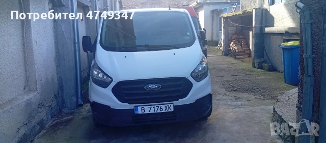 Ford Transit Custom 2.0 eco blue/105 кс, снимка 7 - Бусове и автобуси - 53637068
