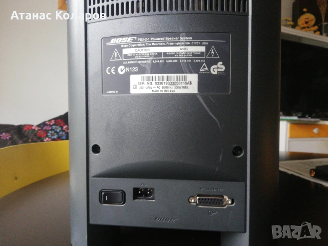 Subwoofer Bose PS3-2-1