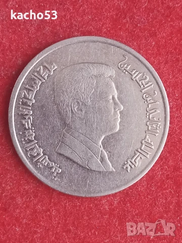 5 пиастъра 2008 г. Йордания., снимка 2 - Нумизматика и бонистика - 51038345