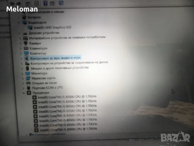 Продавам лаптоп Dell Latitude 5490 14" touch i5 8359u 16gb ram 512gbM2, снимка 6 - Лаптопи за работа - 49879386