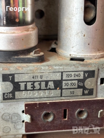 Радио Тесла / Tesla , снимка 12 - Радиокасетофони, транзистори - 53812499