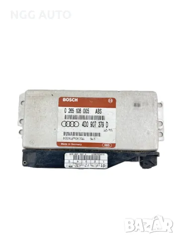 Компютър ABS за Audi A4 B5 0265108005 4d0907379d, 0 265 108 005, снимка 1 - Части - 47920465