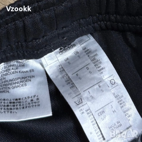 Мъжки комплект Adidas x Inter Miami 2020 | S размер, снимка 4 - Спортни дрехи, екипи - 53226144