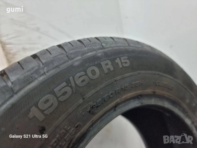 4бр летни гуми 195/60/15 CONTINENTAL L03753 , снимка 6 - Гуми и джанти - 51666412