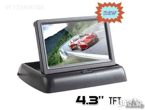 4.3” Сгъваем монитор за кола, камион 4,3” TTF LCD, снимка 3 - Аксесоари и консумативи - 53834883