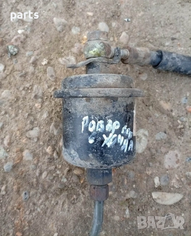 Клапан Горивни Пари Ровър 600 - 620 - 623 - Хонда Акорд - Сивик , снимка 2 - Части - 54085711