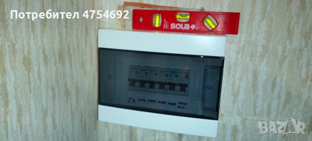 Електротехник,Електро услуги с гаранция и качество!, снимка 12 - Електро услуги - 53707492