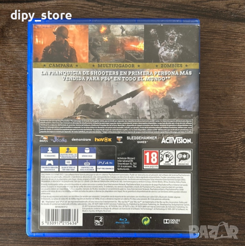 Call Of Duty (на испански), снимка 2 - Игри за PlayStation - 44952053