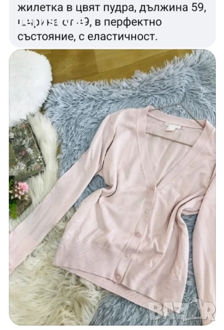 Блузи 10лв./бр., снимка 5 - Блузи с дълъг ръкав и пуловери - 52168006