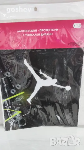 Стикери за гръб на лаптоп, снимка 2 - Лаптоп аксесоари - 50396691