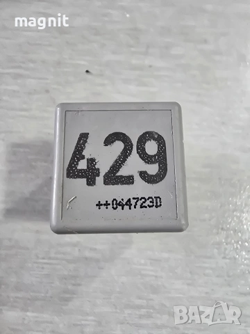 1J0906381 Реле 429 VW Audi