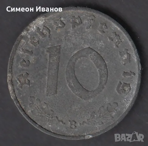 Германия 10 пфенига 1941 В #1891, снимка 3 - Нумизматика и бонистика - 48167232