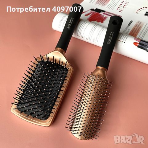 Антистатична четка за коса за изпрвяне и лесно разресване, снимка 2 - Аксесоари за коса - 45752723