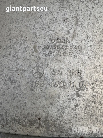 Крайно Гърне за Мерцедес Mercedes-Benz W163 2.7d 1634901101, снимка 2 - Части - 51158551