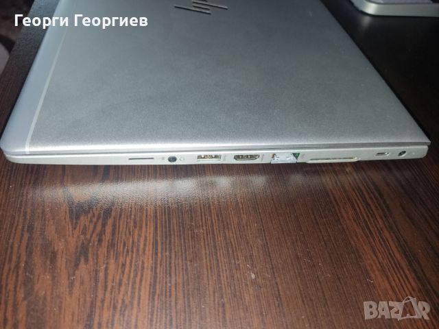 Лаптоп HP Elitebook 840 G5 - i5-8250U/16gb/m2 ssd 512gb, снимка 3 - Лаптопи за работа - 45507218