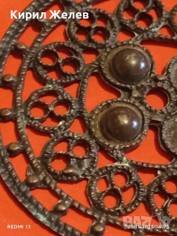 РЕТРО БИЖУ ФИЛИГРАННА ИЗРАБОТКА за ЕТНОГРАФСКА ЕКСПОЗИЦИЯ 41326, снимка 5 - Други ценни предмети - 52503719