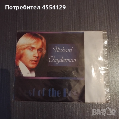 RICHARD CLAYDERMAN 20 GREATEST HITS