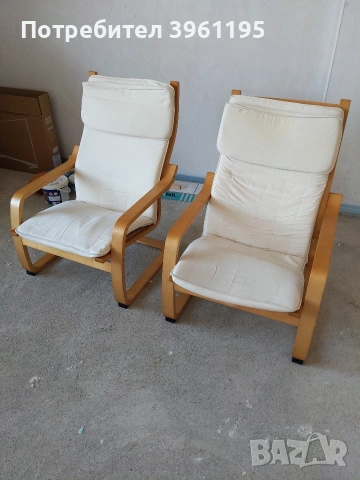 relax столчета.