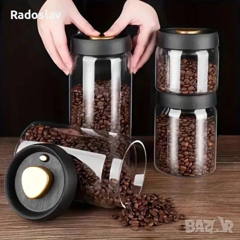 Вакуум буркан за съхранение - 1800 мл, снимка 2 - Аксесоари за кухня - 53225182